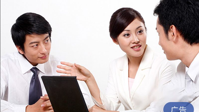 科技项目商业计划书代写，资质要求揭秘