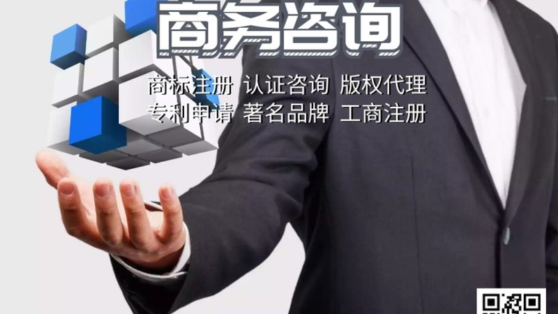 并购咨询合同模板：关键要素与签订要点