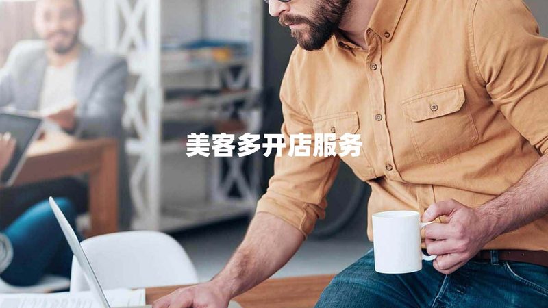 投融资咨询合同纠纷案例分析：风险防范与合规要点**