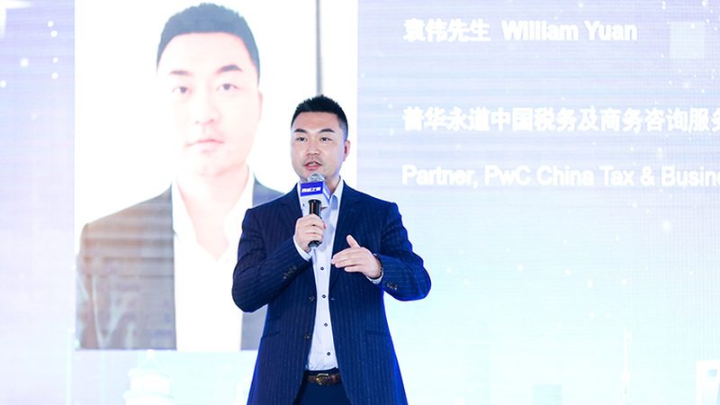 ISO认证咨询与审核：揭秘企业质量管理体系升级之路