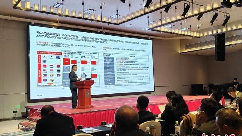 发改委立项可研报告费用：揭秘项目立项前的关键投入